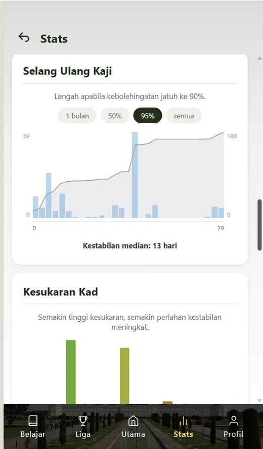 QuranWords app screen preview