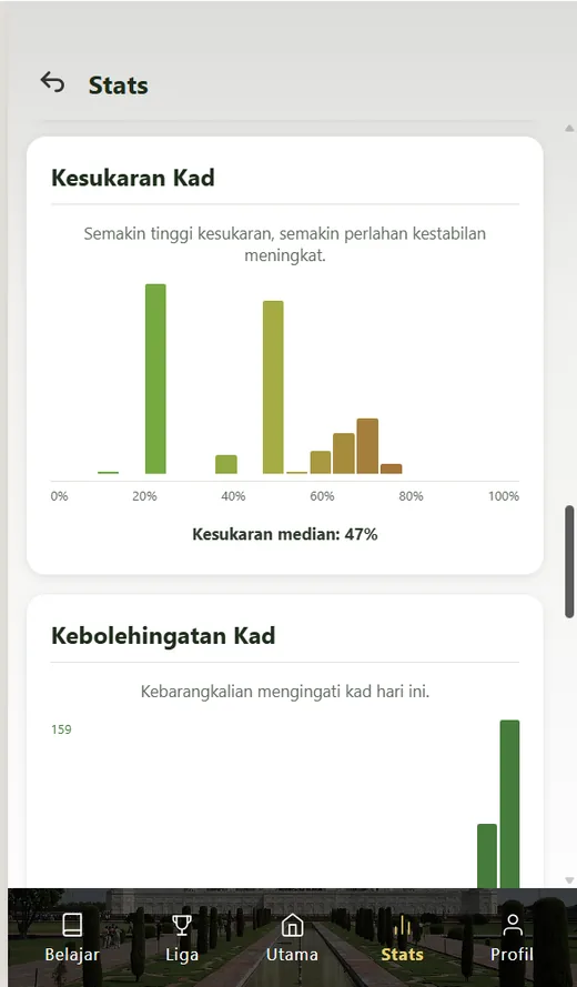 QuranWords app screen preview